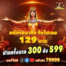 ygn356 SSL လုံခြုံသော ကစားပလပ်ဖောင်း သင်္ကေတ